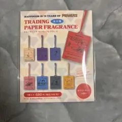 Item thumbnail for item 7db1f953-0c75-4145-9d82-c2f6b4689c7b