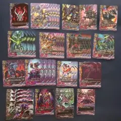 2026年最新】黒渦ガイトの人気アイテム - メルカリ