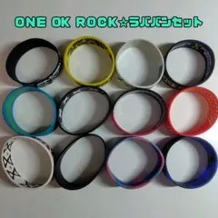 ONE OKR OCK/ワンオク/ラバーバンド/ラババン/12本セットのサムネイル