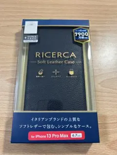 iPhone 13 Pro Max ケース 液晶保護ガラス セット
