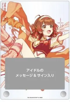 2026年最新】花海佑芽 サインの人気アイテム - メルカリ