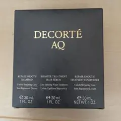 コスメデコルテ　AQ リペアスムースシャンプー　セット