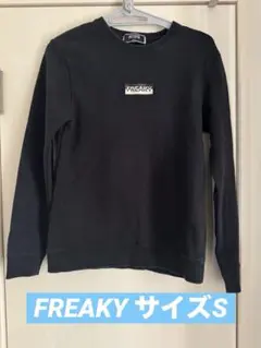 フェード黒スウェット