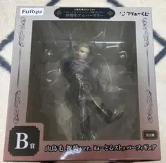 山鳥毛 祝装 B賞 刀剣乱舞 ぬーどるストッパー