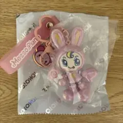 メゾピアノ　シークレットキャラチャーム　⑦シークレット　ベリエちゃん