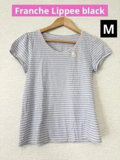 ❤️新品未使用❤️Franche Lippee black刺繍半袖TシャツMボーダーのサムネイル
