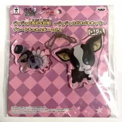 琵琶鬼様 リクエスト 3点 まとめ商品