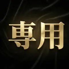 Item thumbnail for item 1c1dcf7e-20a0-440e-9c90-754e1e5dde85