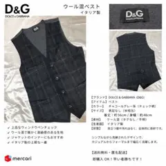 極美品 DOLCE&GABBANA ドット ベスト ジレ 極美品 DOLCE&GABBANA ドット ベスト ジレ - メルカリ