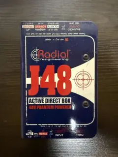 2025年最新】radial j48の人気アイテム - メルカリ