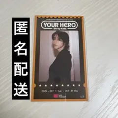 AH☆❁ 無言取引希望様 リクエスト 2点 まとめ商品