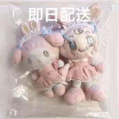 【未開封】メゾピアノ サンリオ マスコットホルダー べリエちゃん マイメロディ