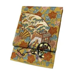 Item thumbnail for item b7120629-ca97-4697-ada2-5284e449f96c