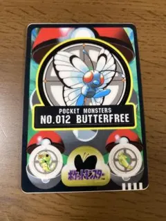 2026年最新】ポケモン シールダスの人気アイテム - メルカリ