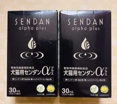 Item thumbnail for item d04a334e-063a-4b3e-bd1d-f8aa3146c119