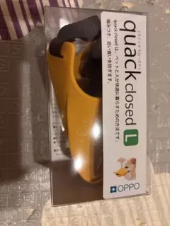 (未使用)OPPO quack closed L 犬用口輪 マズル イエローのサムネイル