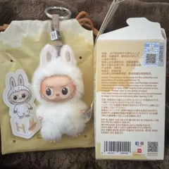 ラブブ Labubuポップマート イニシャル マスコット　H h