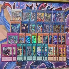 遊戯王　ヴァレット　サイバース　デッキセット 遊戯王【ヴァレット】デッキ - メルカリ