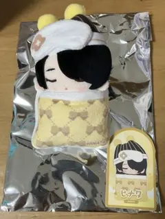 ブルーアーカイブ おやすみぬいぐるみ 若葉ヒナタ