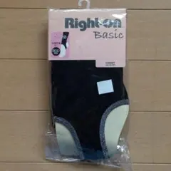 ライトオン＊黒トレンカ