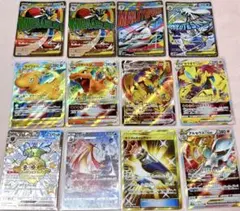 ポケモンカード MA UR RRR CHR SSR 12枚 まとめ売り
