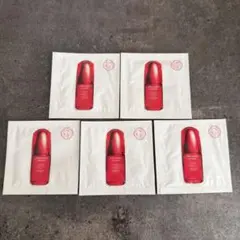 試供品 SHISEIDO 資生堂アルティミューンIIIn 美容液1.5ml×５