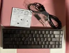 MonsGeek FUN68 HE ラピッドトリガー 磁気スイッチのサムネイル