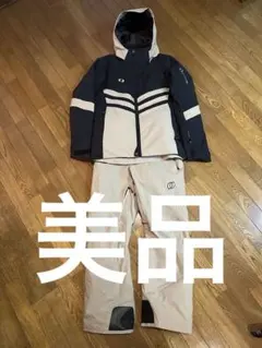 たかさん専用です。のサムネイル