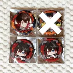 Item thumbnail for item 2883bc30-e3b9-474b-80ef-f4631add114f