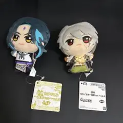 ゼロから始める異世界生活 ちょぴぬいぷちスバル、ユリウスまとめ売り