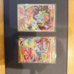 2025年最新】フシギバナex sar arの人気アイテム - メルカリ