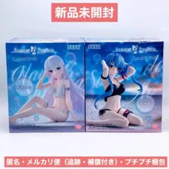 新品】サマポケ Yumemirize フィギュア 鳴瀬しろは＆空門蒼 2種セット