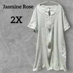 Item thumbnail for item 9023508b-62a7-4844-be37-8f3100c605eb