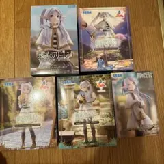 葬送のフリーレン