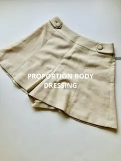PROPORTION BODY DRESSING ベージュ フレアショートパンツ