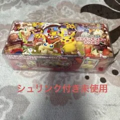 【DOPA当選品】ポケカ ポケセン トウホク スペシャルBOX シュリンク付き