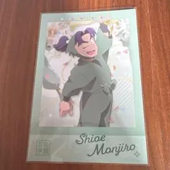 忍たま乱太郎 ポストカード 潮江文次郎