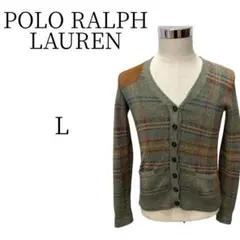 ★美品 ラルフローレン カーキ/柄 長袖 カーディガン S