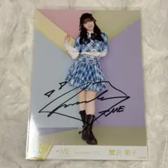 ノイミー 生写真 永田詩央里 全国ツアー2023武道館公演衣装 直筆 ヒキ