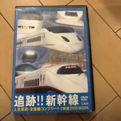 Item thumbnail for item 11dc4ecc-9ac0-42d8-bb4e-1bc70d1b4d29