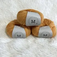 CITY WOOL M II マスタード色 毛糸 3玉セット✨ウール100%