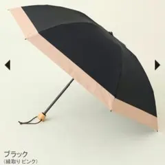 SUN BARRIER 100 コンビmoku ホワイト フロストグレー - メルカリ