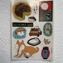 Item thumbnail for item 70add8a0-3d32-4784-a78f-9be637130eed