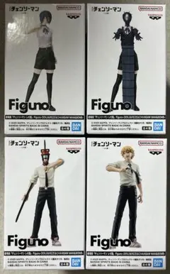 チェンソーマン Figuno コンプセット - メルカリ