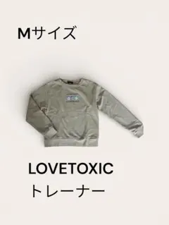 【おまとめ売り 】LOVETOXIC12点トレーナーレギンスTシャツ(150)1