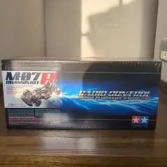 2026年最新】mシャーシラジコンの人気アイテム - メルカリ