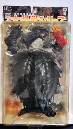 エクスプラス 平成大怪獣シリーズ　ガメラ1999 バニシングフィストフィギュアのサムネイル