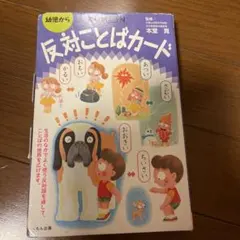 Item thumbnail for item e9ac2e1e-6152-4af8-abbf-385c81504c75