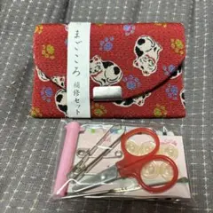 和風携帯用裁縫セット猫柄