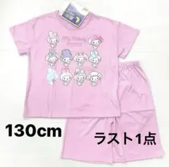 新品63817 マイメロディ130cm ジュニアガールズ光る半袖パジャマ　ピンク